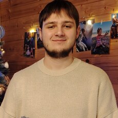 Фотография мужчины Дмитрий, 21 год из г. Гомель