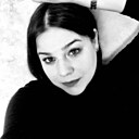 Кристина, 32 года