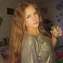 Алина, 19 лет