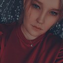 Катя, 25 лет