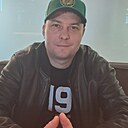 Стас, 43 года