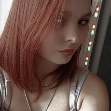 Фотография девушки Евгения, 19 лет из г. Киров