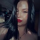Яна, 20 лет