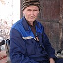Есен, 47 лет