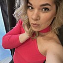 Екатерина, 33 года