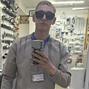 Вячеслав, 20 лет
