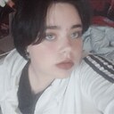 Эльвира, 18 лет