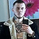 Лев, 25 лет