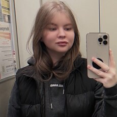 Фотография девушки Светлана, 22 года из г. Северодвинск