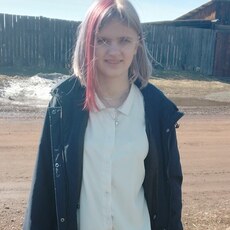 Фотография девушки Екатерина, 18 лет из г. Курагино