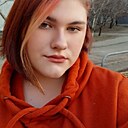 Анастасія, 18 лет