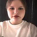 Любовь, 18 лет