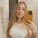 Екатерина, 28 лет