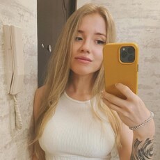 Фотография девушки Екатерина, 28 лет из г. Барановичи