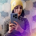 Kristina, 25 лет