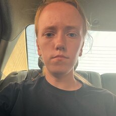 Фотография девушки Алина, 20 лет из г. Белгород