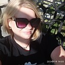 Елена, 41 год