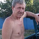 Василий, 64 года
