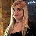 Марина, 29 лет