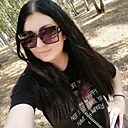 Карина, 33 года
