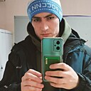 Александр, 29 лет