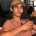 Альберт, 18 лет