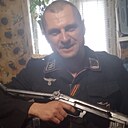 Динис, 33 года