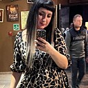 Ольга, 37 лет