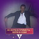 Денис, 47 лет