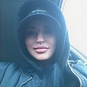 Мира, 33 года