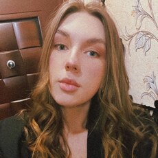Фотография девушки Диана, 24 года из г. Островец