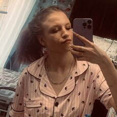 Фотография девушки Юлия, 19 лет из г. Кемерово