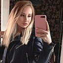 Дина, 23 года