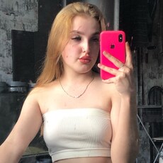 Фотография девушки Аида, 26 лет из г. Анадырь