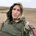 Реальный, 37 лет