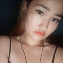 Карина, 30 лет