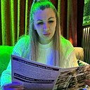 Алеся, 38 лет