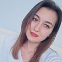 Луна, 35 лет
