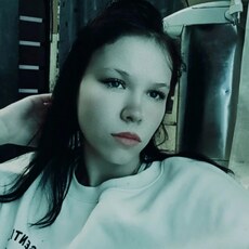 Фотография девушки Валентина, 19 лет из г. Вяземский