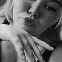 Арина, 26 лет