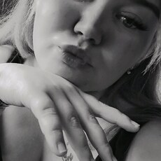 Фотография девушки Арина, 26 лет из г. Тимашевск