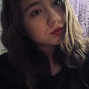 Дарина, 19 лет