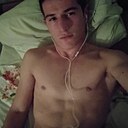Аскер, 25 лет