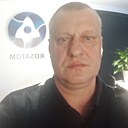 Во, 46 лет