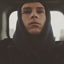 Артьом, 18 лет