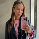 Юлия, 38 лет
