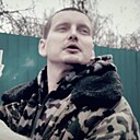 Евгений, 31 год