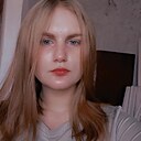 Надія, 20 лет
