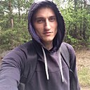 Александр, 32 года