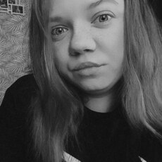 Фотография девушки Екатерина, 24 года из г. Челябинск